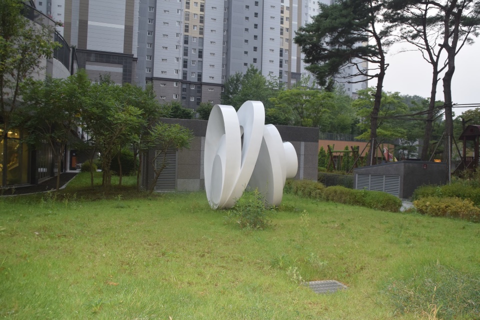 작업 전