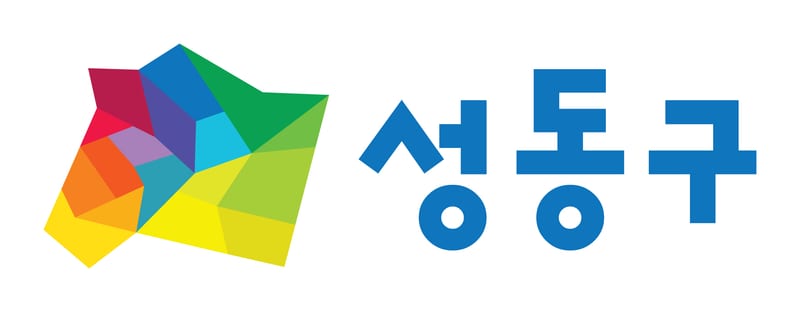 서울숲복합문화센터 · 성동구