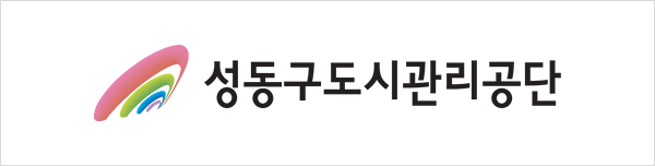 마장체육센터